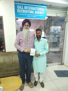 EUROPE WORK VISA