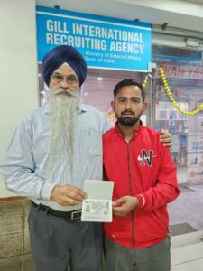 EUROPE WORK VISA